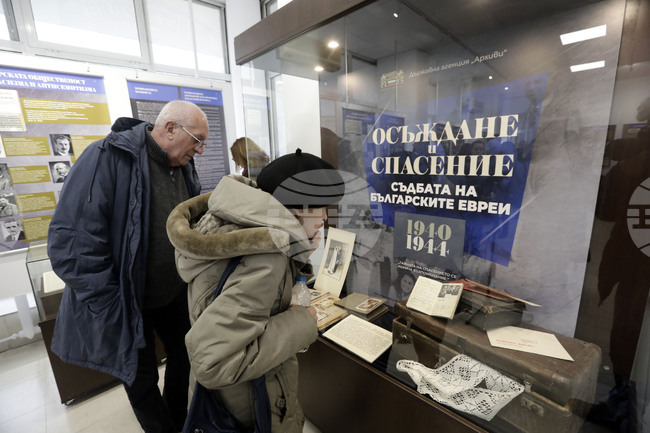 „Осъждане и спасение. Съдбата на българските евреи 1940-1944 г." - изложба 