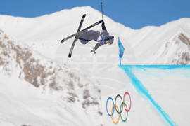 Milan Cortina Olympics Freestyle Skiing