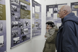 „Осъждане и спасение. Съдбата на българските евреи 1940-1944 г." - изложба