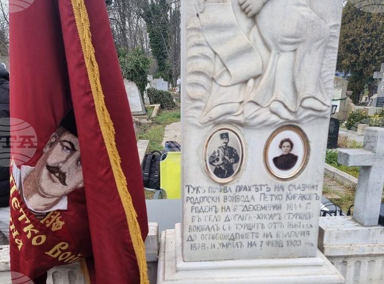 Varna Pays Homage to Freedom Fighter Petko Voyvoda on 126th Death Anniversary