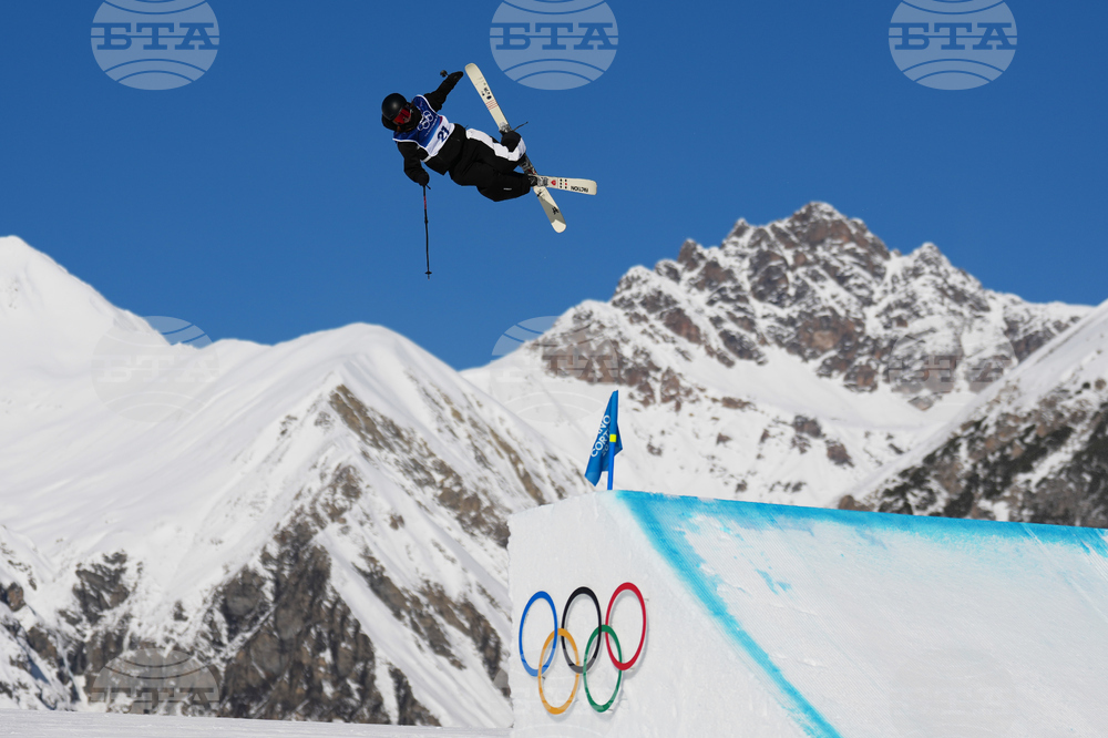 Milan Cortina Olympics Freestyle Skiing