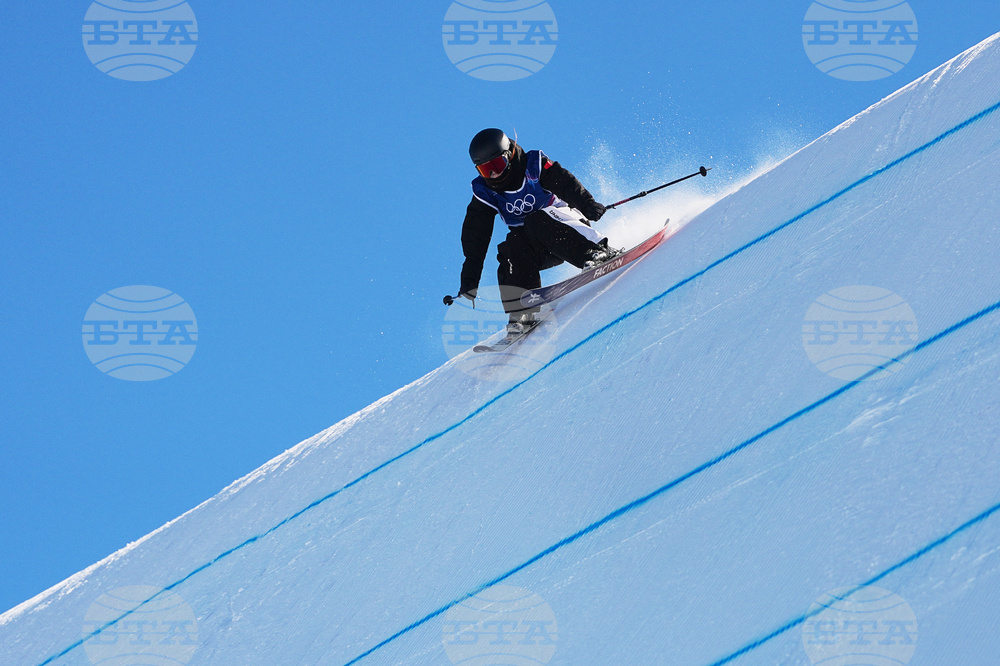 Milan Cortina Olympics Freestyle Skiing