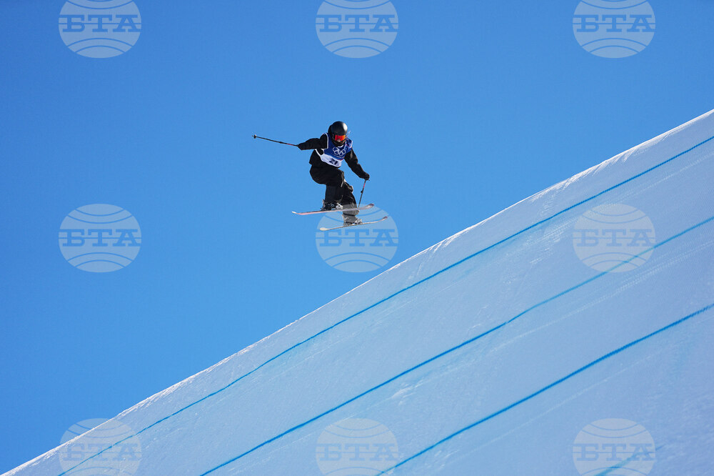 Milan Cortina Olympics Freestyle Skiing