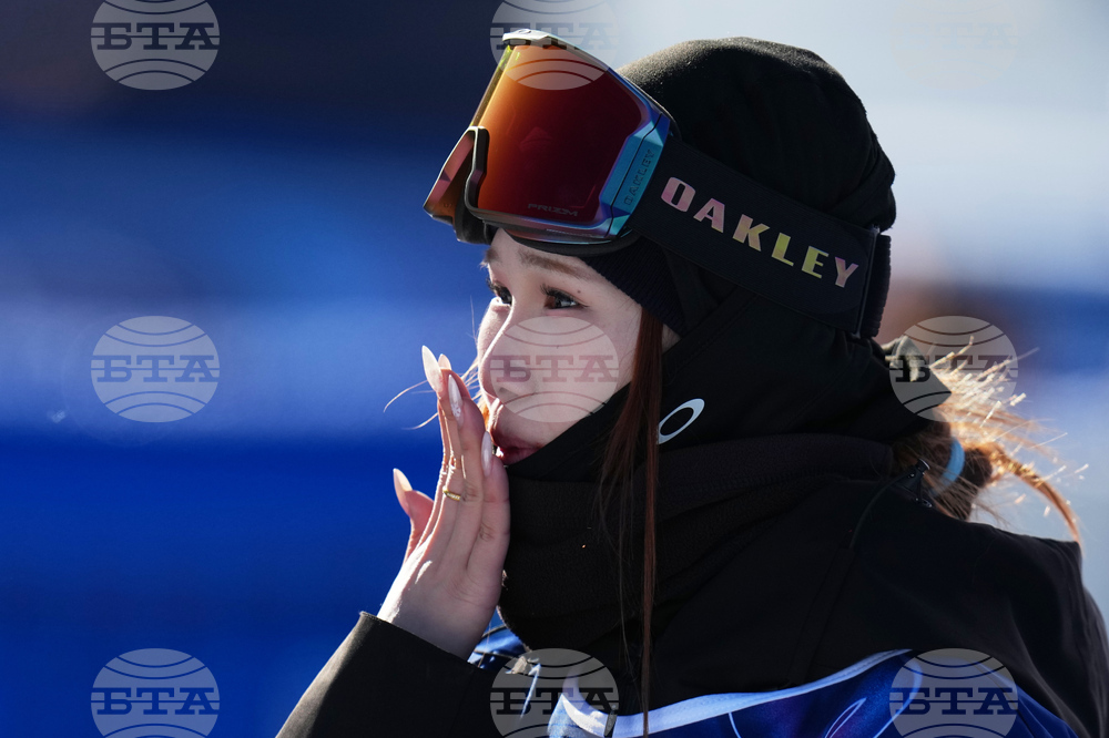 Milan Cortina Olympics Freestyle Skiing