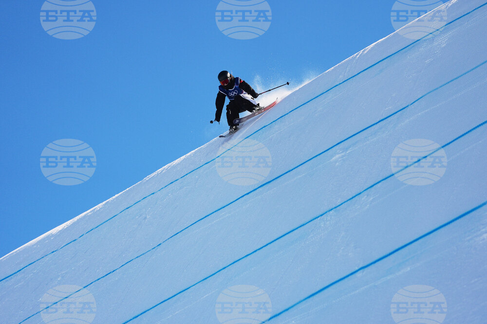 Milan Cortina Olympics Freestyle Skiing