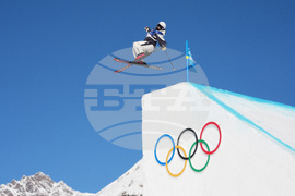 Milan Cortina Olympics Freestyle Skiing