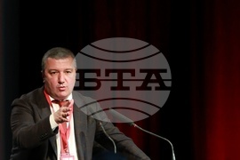 Национален дворец на културата - 51-ви Конгрес на Българската социалистическа партия