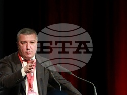 Национален дворец на културата - 51-ви Конгрес на Българската социалистическа партия