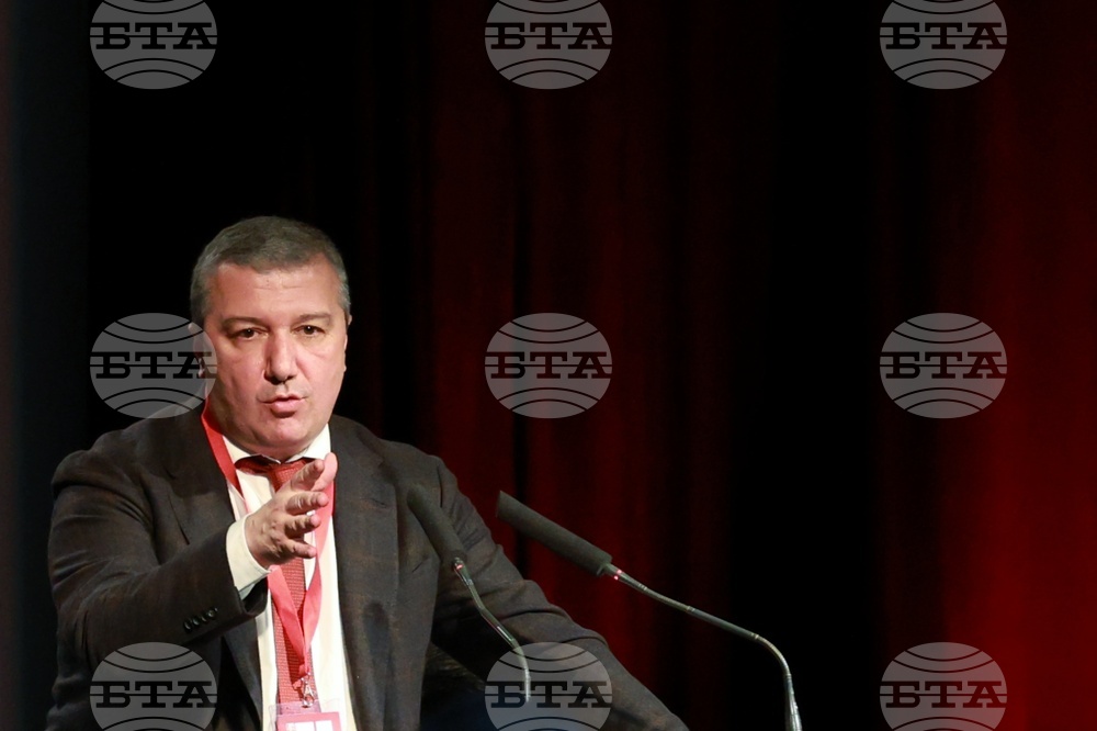 Национален дворец на културата - 51-ви Конгрес на Българската социалистическа партия