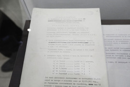 „Осъждане и спасение. Съдбата на българските евреи 1940-1944 г." - изложба