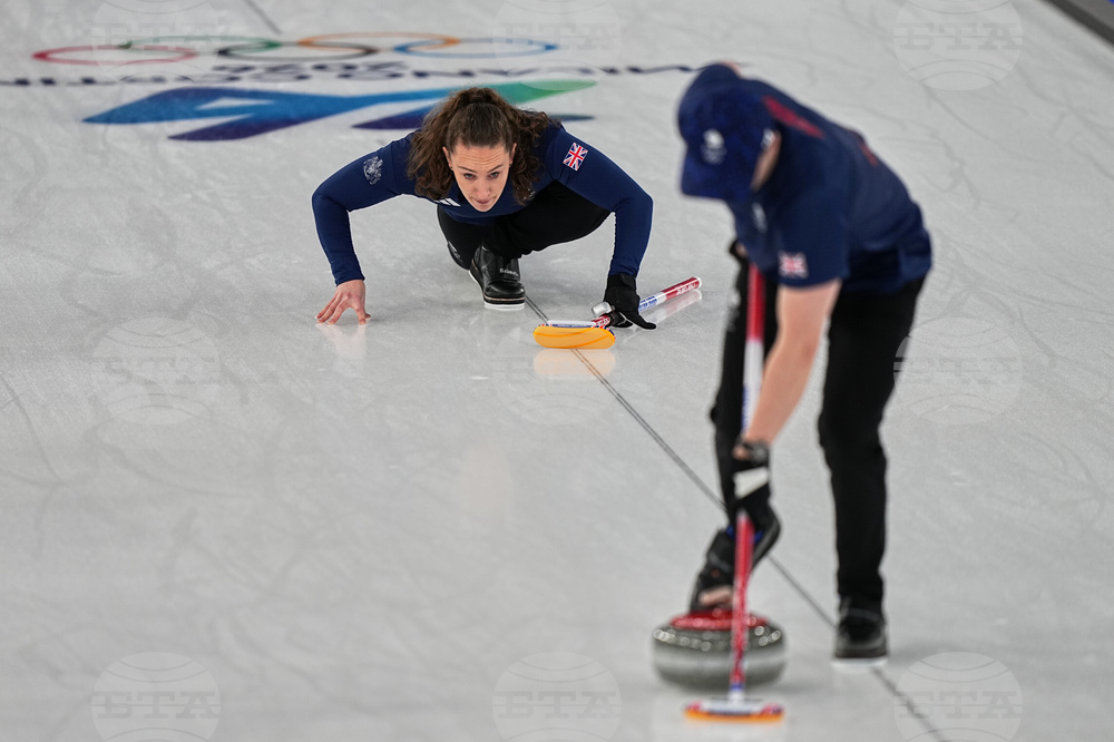 Milan Cortina Olympics Curling