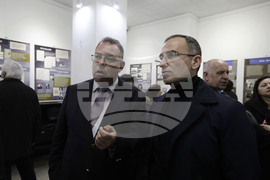 „Осъждане и спасение. Съдбата на българските евреи 1940-1944 г." - изложба