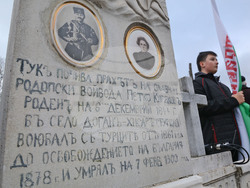 Снимка: Община Варна