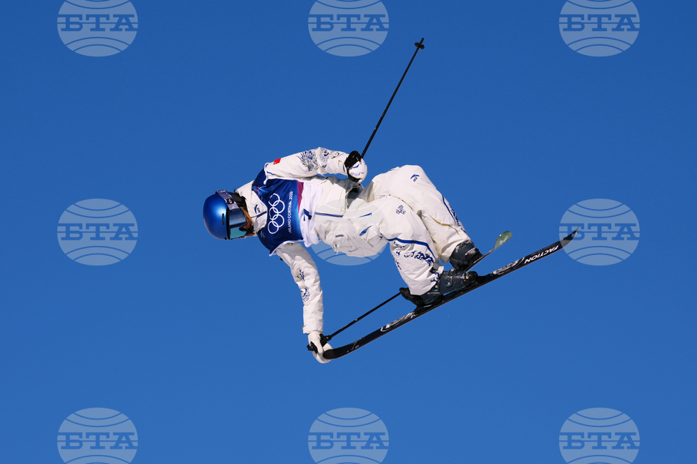 Milan Cortina Olympics Freestyle Skiing