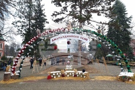 Кюстендил - фестивал „Джамала“