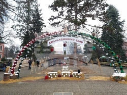 Кюстендил - фестивал „Джамала“