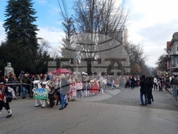 Кюстендил - фестивал „Джамала“