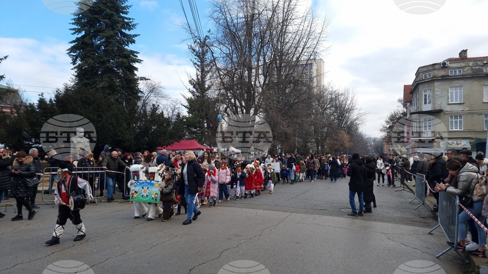 Кюстендил - фестивал „Джамала“