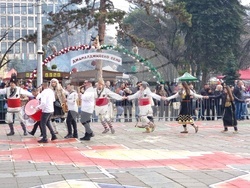 Кюстендил - фестивал „Джамала“