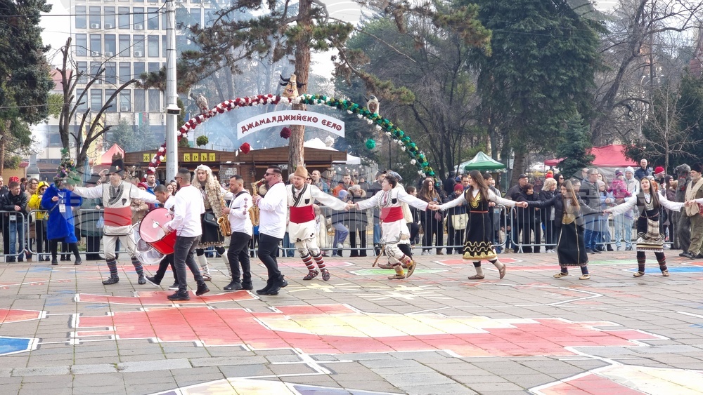 Кюстендил - фестивал „Джамала“
