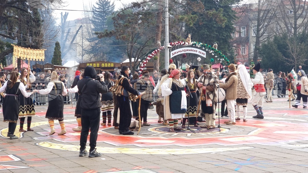Кюстендил - фестивал „Джамала“