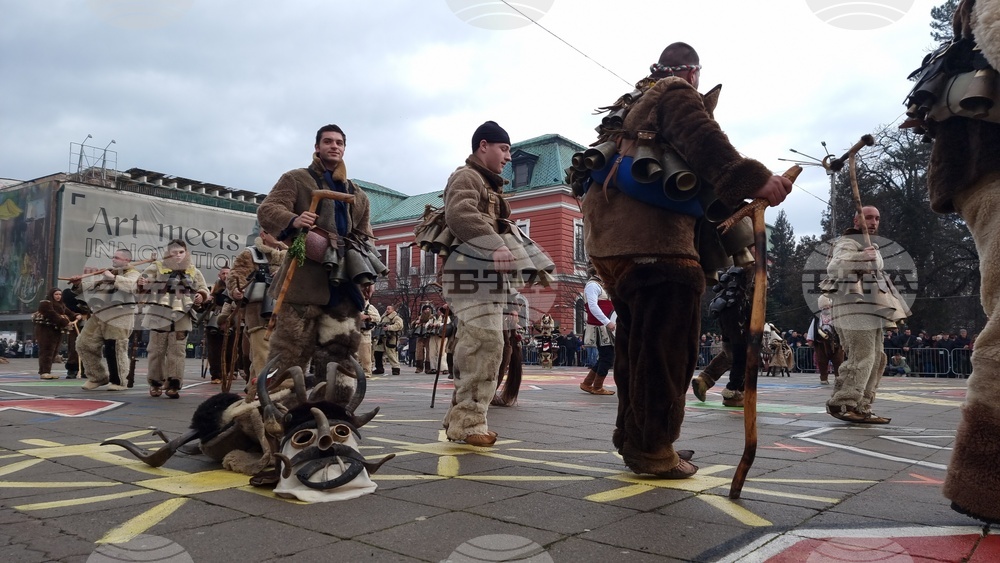 Кюстендил - фестивал „Джамала“