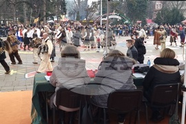 Кюстендил - фестивал „Джамала“