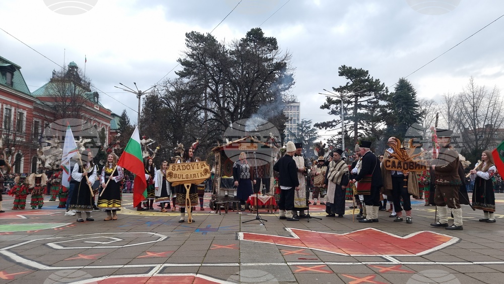 Кюстендил - фестивал „Джамала“