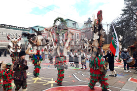 Кюстендил - фестивал „Джамала“