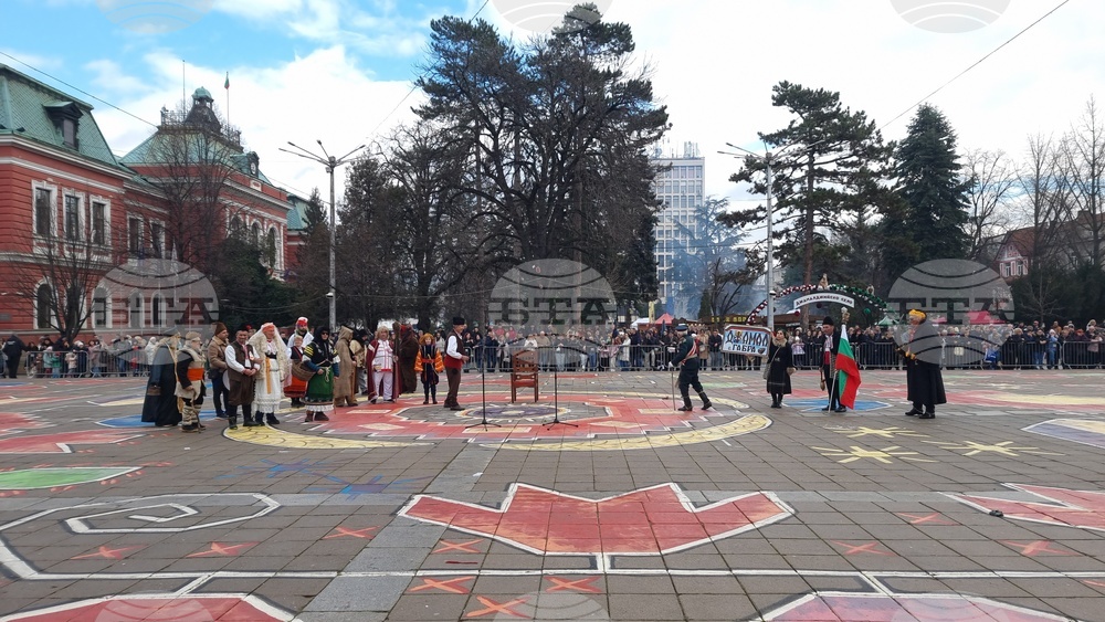 Кюстендил - фестивал „Джамала“