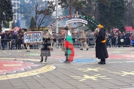 Кюстендил - фестивал „Джамала“