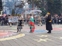 Кюстендил - фестивал „Джамала“