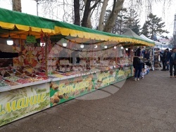 Кюстендил - фестивал „Джамала“