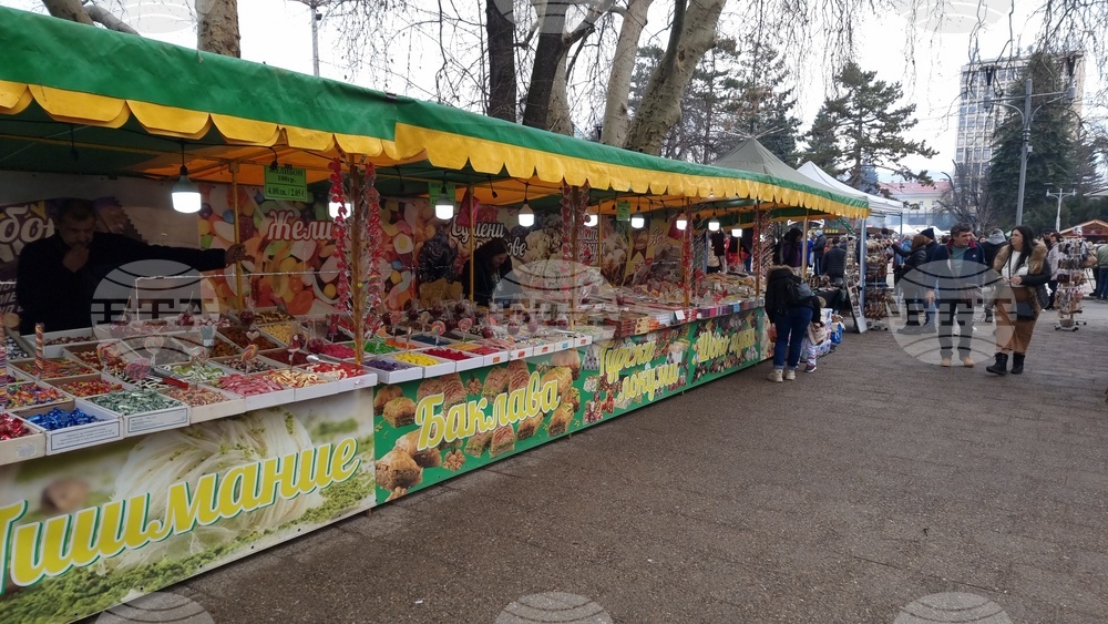 Кюстендил - фестивал „Джамала“