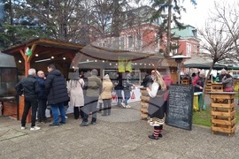 Кюстендил - фестивал „Джамала“