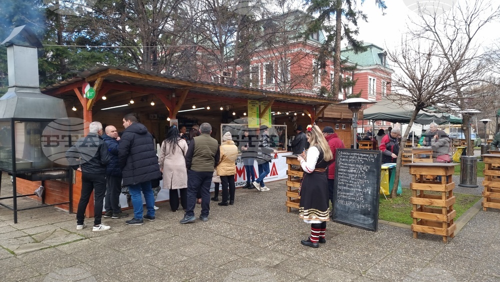 Кюстендил - фестивал „Джамала“