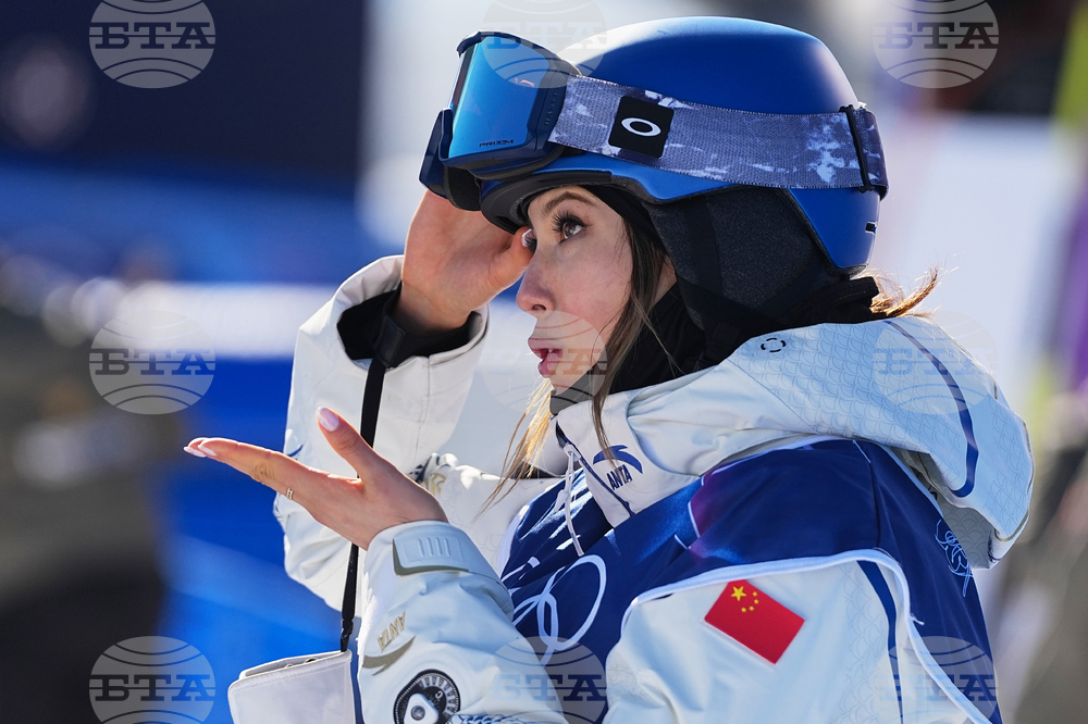 Milan Cortina Olympics Freestyle Skiing