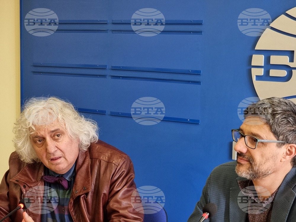 Национален пресклуба на БТА Пазарджик - „Алеко днес" - инициатива