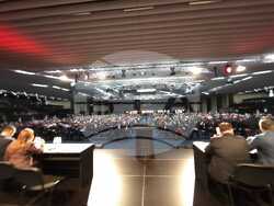 Снимка: БСП