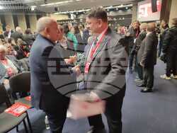 Снимка: БСП