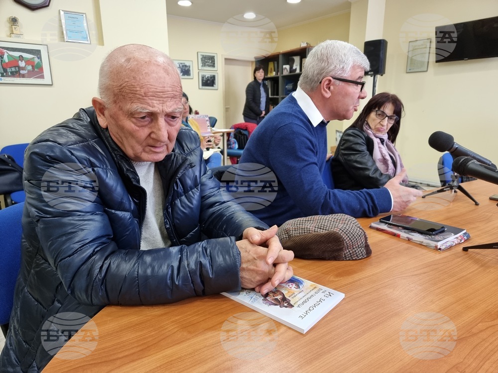 Национален пресклуба на БТА Пазарджик - „Алеко днес" - инициатива