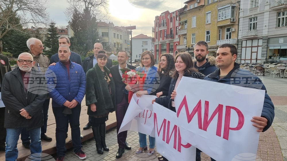 Пловдив - "БСП за България" - Корнелия Нинова - откриване на предизборен офис