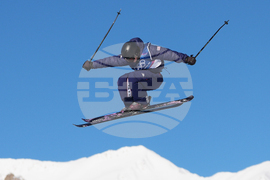 Milan Cortina Olympics Freestyle Skiing