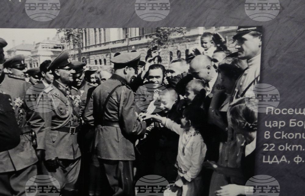 „Осъждане и спасение. Съдбата на българските евреи 1940-1944 г." - изложба