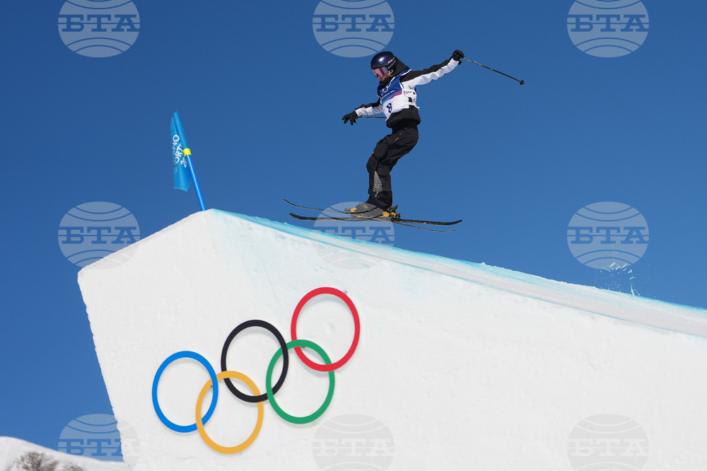 Milan Cortina Olympics Freestyle Skiing