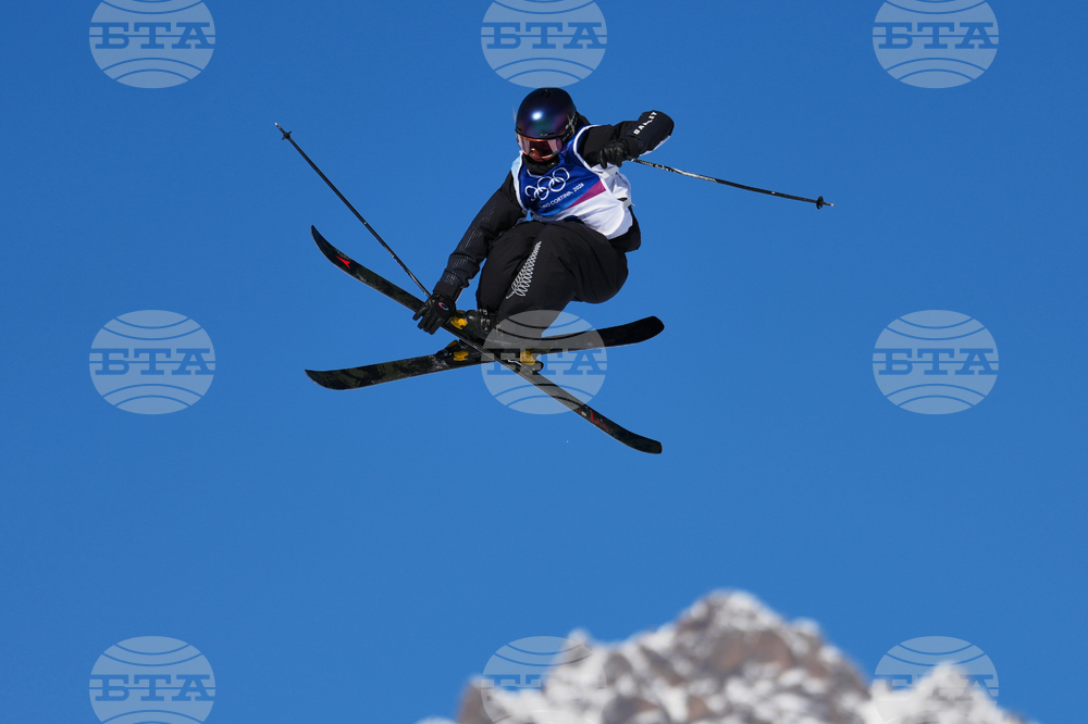 Milan Cortina Olympics Freestyle Skiing