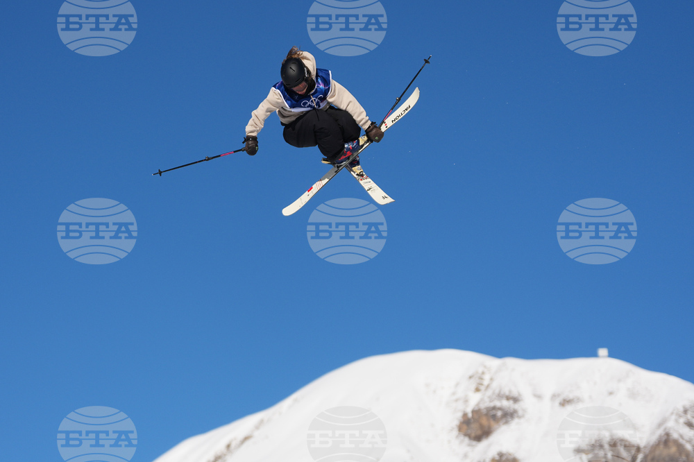 Milan Cortina Olympics Freestyle Skiing