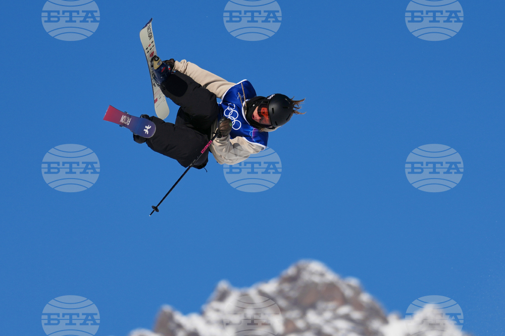 Milan Cortina Olympics Freestyle Skiing