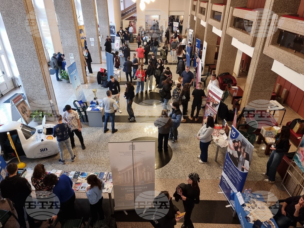 Форум за кариерно ориентиране събра в Русе представители на 24 университета, ученици и специалисти