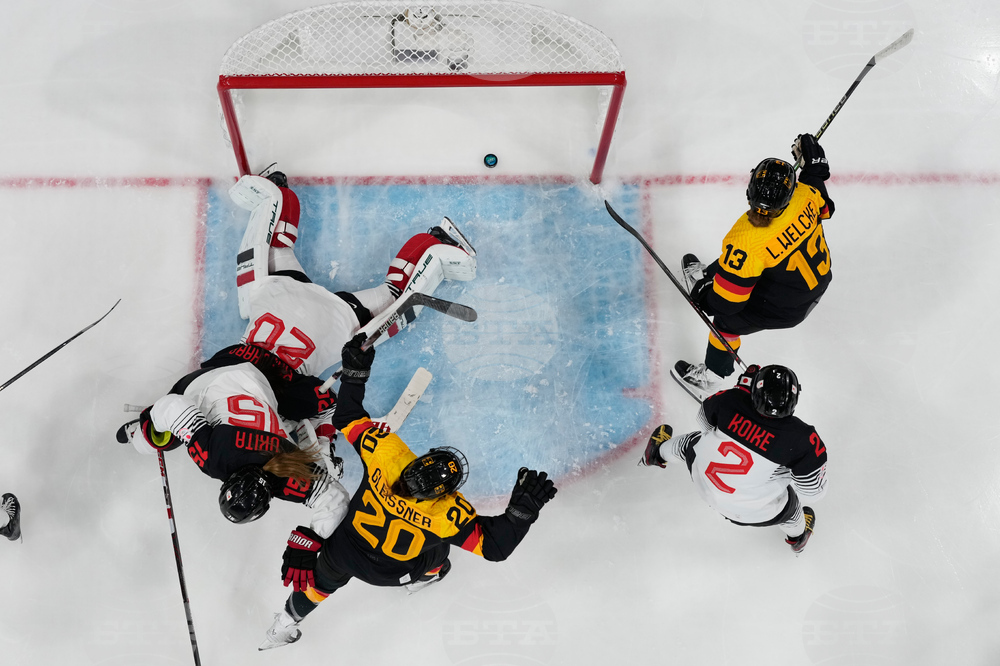 Milan Cortina Olympics Ice Hockey